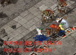 ��ο���ͨ��Ԫ���һ���������и��������Ч�ʣ�