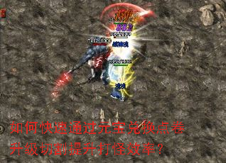 ��ο���ͨ��Ԫ���һ���������и��������Ч�ʣ�