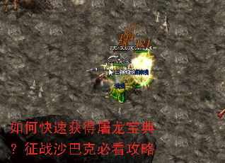 ��ο��ٻ���������䣿��սɳ�Ϳ˱ؿ�����