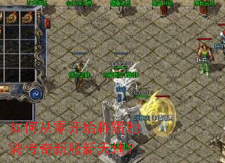 ��δ��㿪ʼ�ưԳ۳Ҵ����·�����أ�