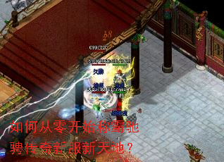 ��δ��㿪ʼ�ưԳ۳Ҵ����·�����أ�