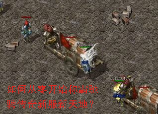 ��δ��㿪ʼ�ưԳ۳Ҵ����·�����أ�