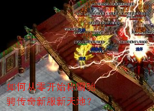 ��δ��㿪ʼ�ưԳ۳Ҵ����·�����أ�