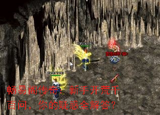 ���׸��棺���ֿ���ǧ���ʣ�����ɻ�ȫ���