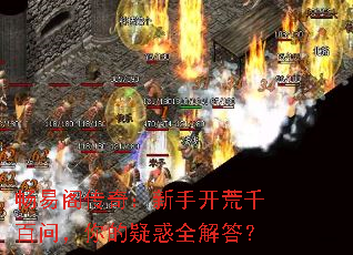 ���׸��棺���ֿ���ǧ���ʣ�����ɻ�ȫ���