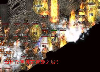 ��ι��˴���ž�֮�ǣ�