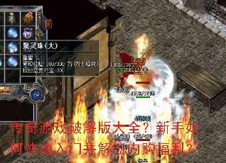 ������Ϸ�ƽ���ȫ��������ο������Ų������ڹ�������