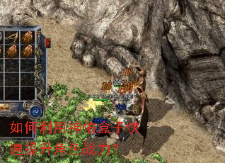 ����������Ӻ��ӿ���������ɫս����