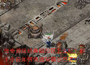 ������Ϸ����ع�����ô�棿����С����ο����ư�ɳ�Ϳˣ�