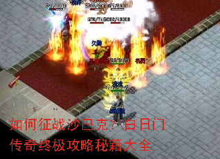 �����սɳ�Ϳˣ������Ŵ����ռ������ؼ���ȫ