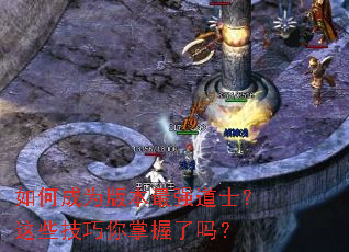 ��γ�Ϊ�汾��ǿ��ʿ����Щ��������������