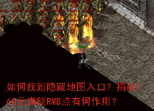 ����ҵ����ص�ͼ��ڣ�����1.60Ԫ����RMB���к����ã�