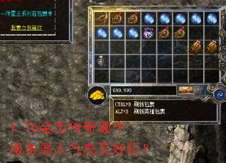 1.76��Ҵ����ĸ��������������ֺ��棿