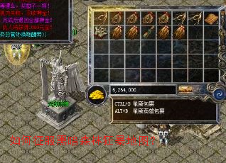 如何征服黑暗森林狂暴地图? 如何征服黑暗森林狂暴地图?