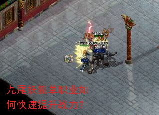 ��β������ְҵ��ο�������ս����