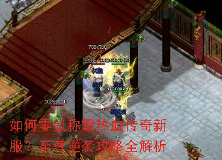 �����봳ư���Ѫ�����·���������Ϯ����ȫ����