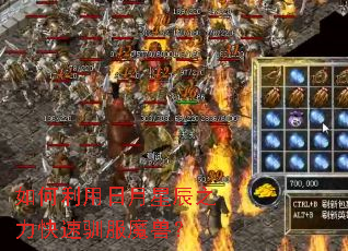 ������������ǳ�֮������ѱ��ħ�ޣ�