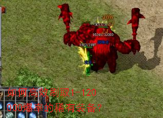 ��θ�Чˢȡ1-120000���ʵ�ϡ��װ����
