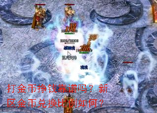 ������Ǯ������������Ҷһ�������Σ�