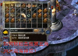 ������ɻ��ܵ��嵺3931�Ϻ����᣿