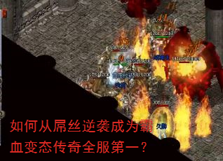 ��δӌ�˿��Ϯ��Ϊ��Ѫ��̬����ȫ����һ��