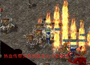 ��Ѫ����ͷ��������ô���ܻ�ã�