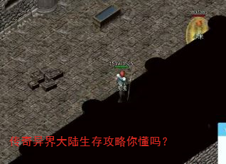 ��������½���湥���㶮��