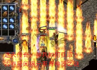 ���촫�棺�����λ�ȡ���ž����Ž�ʾ��������֮��
