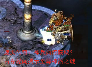 ���촫�棺�����λ�ȡ���ž����Ž�ʾ��������֮��