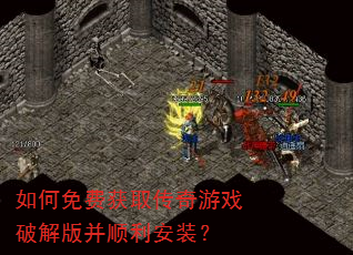 �����ѻ�ȡ������Ϸ�ƽ�沢˳����װ��