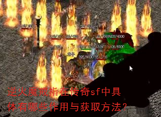 ���ħ��ָ�ڴ���sf�о�������Щ�������ȡ������