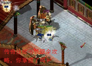 ���漼�����ȡȫ���ԣ�����������
