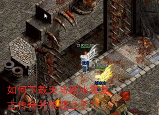 ������������±�ѩ���Ŵ��沢�������֣�