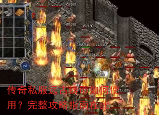 ����˽��Զ���������ʹ�ã���������ָ���ڴ�