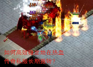��θ�Ч�ȶ�������Ѫ����˽�����ڰ�ש��