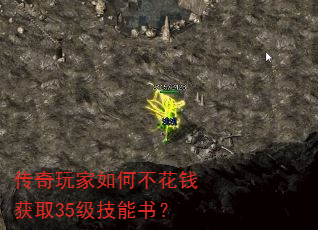 ���������β���Ǯ��ȡ35�������飿
