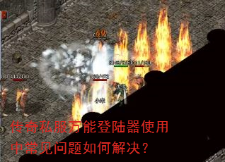 ����˽�����ܵ�½��ʹ���г���������ν����