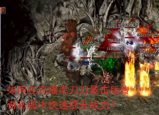 ����ڸ߱��ʵ��������洫��˽���п�������ս����