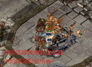 ���ѡ����ϻ�˽���е���ǿְҵ��ϣ�