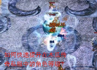 ��ο���������ľ�ϴ���˽���еĽ�ɫ�ȼ���