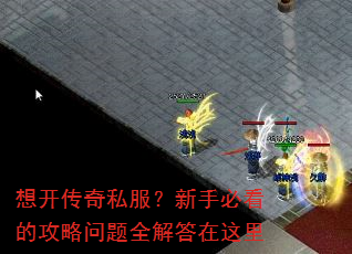 �뿪����˽�������ֱؿ��Ĺ�������ȫ���������