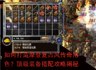 ��δ���Ħ�Ǹ��ŷ紫���ɫ������װ�����乥�Խ���