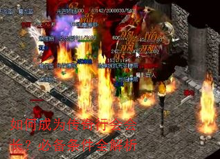��γ�Ϊ�����л�᳤���ر�����ȫ����