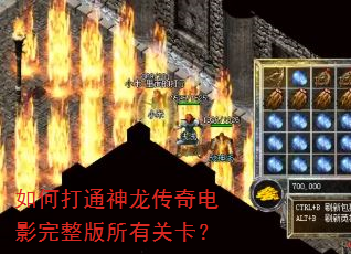 ��δ�ͨ���������Ӱ���������йؿ���