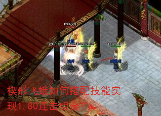 Ш�ηɶ���δ��似��ʵ��1.80������ϣ�