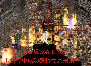 ����õ��������1.76�¿������гɹ����ר����ָ��