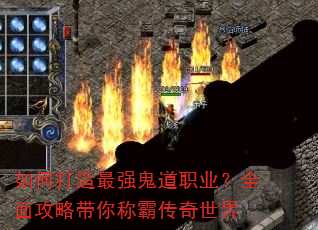 ��δ�����ǿ����ְҵ��ȫ�湥�Դ���ưԴ�������