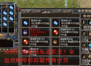 ��δ�����ǿ����ְҵ��ȫ�湥�Դ���ưԴ�������