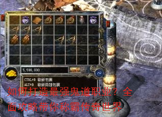 ��δ�����ǿ����ְҵ��ȫ�湥�Դ���ưԴ�������
