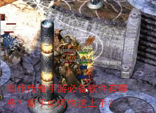 �����������αر���������Щ��������ο������֣�